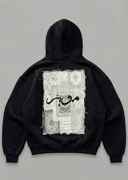 THE TAPESTRY MIDNIGHT HOODIE(SHIPS END DECEMBER)